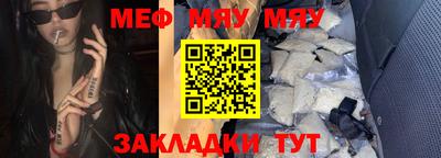 Альфа ПВП Славянск-на-Кубани