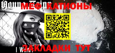 Альфа ПВП Славянск-на-Кубани