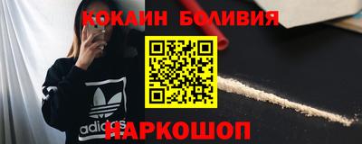 Альфа ПВП Славянск-на-Кубани