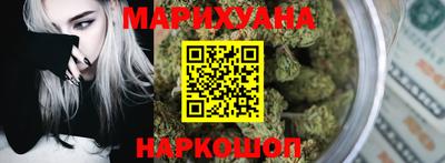 Альфа ПВП Славянск-на-Кубани