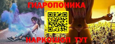 Альфа ПВП Славянск-на-Кубани