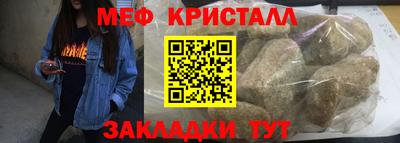 Альфа ПВП Славянск-на-Кубани